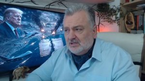 КАЛЕЙДОСКОП ГЕОПОЛИТИКИ. ПЛАМЕН ПАСКОВ. 28.05.2026