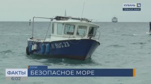 Более 1 тыс. проб морской воды взяли у берегов Сочи