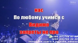 Медляк(Закружила)(AK)~___Краймбрери — HammAli — Navai #караоке #подпишись #Kurkov @a.k.karaoke💖