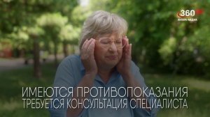 «День за днём» выпуск от 04.06.2026