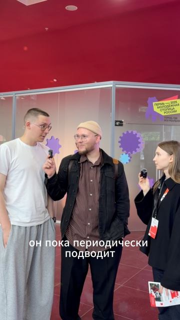 👉🏻 на чьей стороне вы? ИИ или человека. Заменит ли ИИ професси людей?