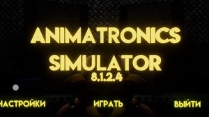 пасхалки 🤫🤫🤫🤫🫨😎🫤😨😨😰😰😱😱😱👻🙀🙀🙀🙀😺😸😹😻😼😽🙀