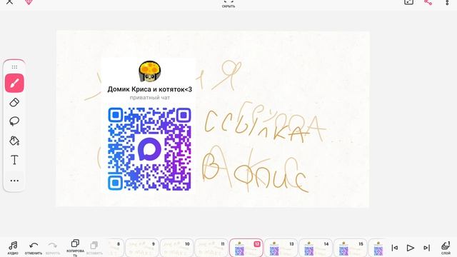 😭 смотреть онлайн
