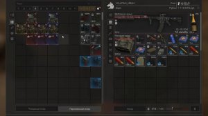 STALCRAFT