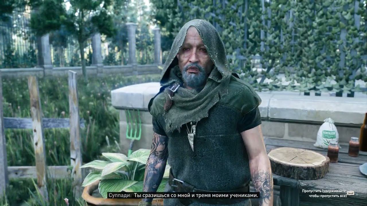 Бонус. Dying Light 2 Stay Human [RUS, без комментариев]. Мастер и комната разработчиков.
