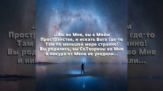 #КС / Вы во Мне смотреть онлайн