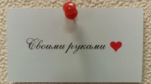 Один весенний старт
