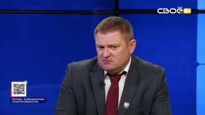 Актуальное интервью. Профориентационная работа. Гости студии - Ирина Гончарук  и Роман Дебёлый