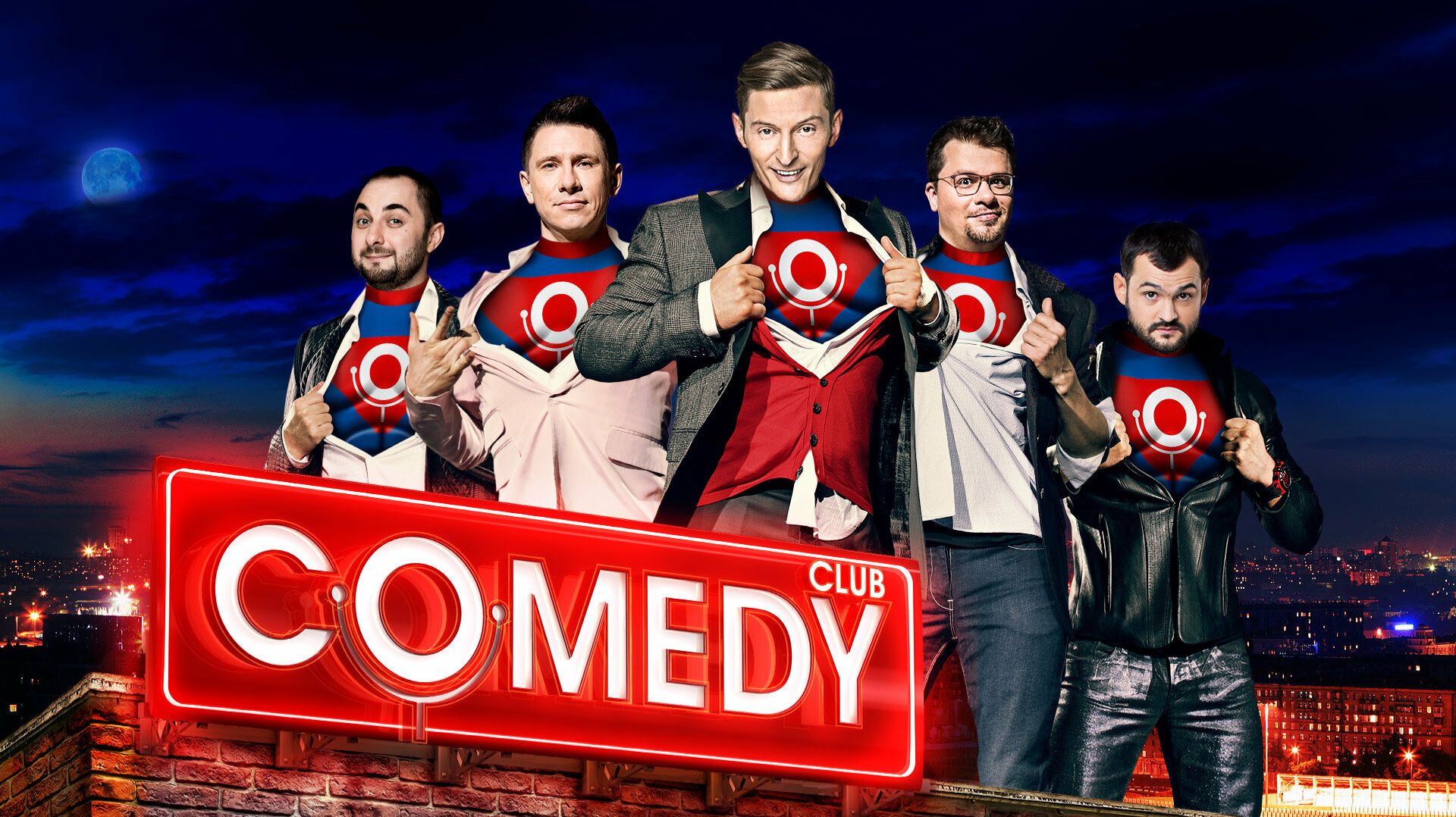 Comedy Clubа смотреть онлайн