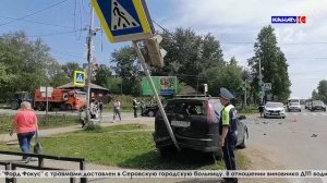 Столкновение двух транспортных средств у дома 38 по улице Кирова