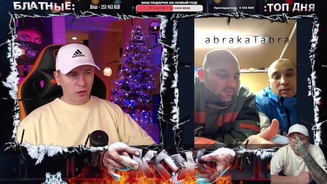 НАРЕЗКА.)) смотреть онлайн