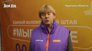 Наставники поколений | Екатерина Александровна Нелепина