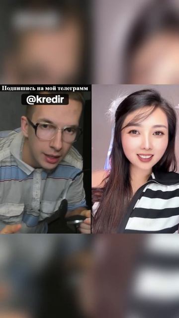 Twitch (Твич): Direct00r БОТАН ЗАКРЫЛ АЛИЭКСПРЕСС Ахаха Продолжение на канале