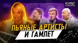 «Порвали два баяна?»: неожиданный скандал с ведущей популярной передачи