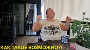 ДА Я НЕ ИДЕАЛЬНА💎И МОГУ СЕБЕ ЭТО ПОЗВОЛИТЬ