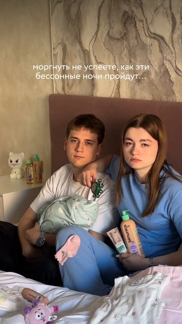 Не работает... Может, просто слишком быстро моргают? 😭