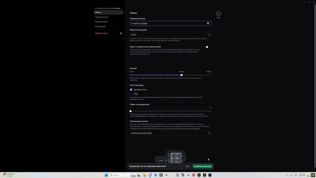 Grand Theft Auto V Enhanced 2026.05.29 - 10.28.53.02.DVR смотреть онлайн