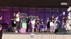 Начался приём заявок на площадку «Открытая сцена» ко Дню молодёжи в Братске