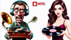 Мошенник из «МТС» решил поспорить с ЗМС по спорам 🤷♀️🤪