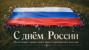 Что мы Родиной зовём? (стихотворение)