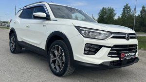 Обзор на SsangYong Korando IV, 2020 ПРОХОР | Просто Хорошие Автомобили!