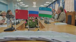 В НИУ «БелГУ» прошел VIII Международный симпозиум Innovations in life sciences