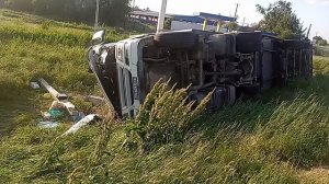 Авария в Дмитриевском. Ставрополье. Давно лежит! 27.05.2026 г.