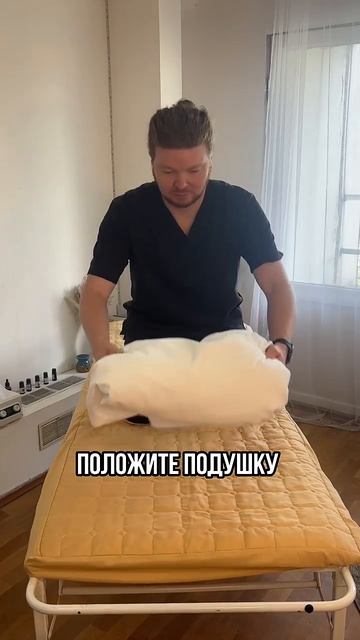 Болит поясница? Тянет ногу? → 👤 #Dr_Soprunenko_|_Врач