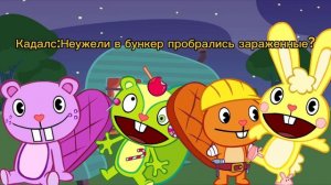 HAPPY TREE FRIENDS TWILIGHT CHAOS EPISODE 4