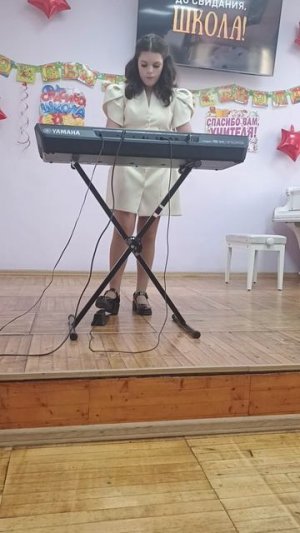 О.Комарова «Музыка души»