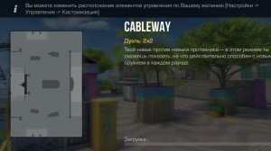 Опрос Во что мне лучше играть Пожалуйста ответьте на вопросы в комментарии