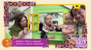 Участвуйте в конкурсе «Читаем Пушкина» на телеканале «О!»