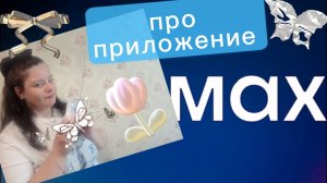 Возможно это настоящие мошенники. Или просто будьте  аккуратны