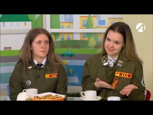 РСО Астрахань в программе Всем подъем