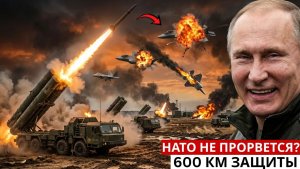 С-500 «Прометей» Почему США больше не могут выиграть войну за 72 часа