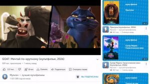 SVID_20260524_140900_1.mp4