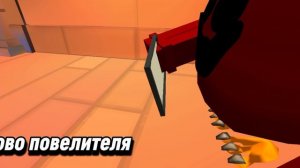 «повелитель к чему то готовиться»
подготовка элит приспешников
