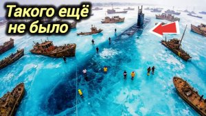 29-05-2026. ЧП❗КАТАКЛИЗМЫ❗КАТАСТРОФЫ‼️ ПРОИСШЕСТВИЯ ЗА ДЕНЬ. новости дня. СЕГОДНЯ. Россия
