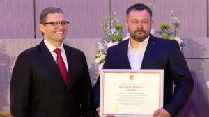 Награждение в честь Дня химика