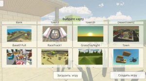 последнее видео по чг