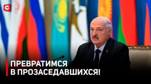 Громкие заявления Лукашенко в Астане | Президент об ИИ и работе ЕАЭС | Разговор с журналистами