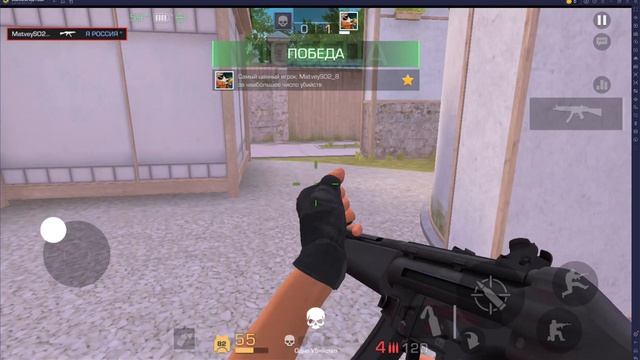Только Дуэльки Standoff 2 смотреть онлайн