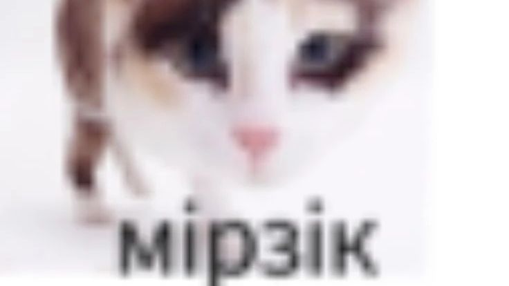 Гипер лениво смотреть онлайн