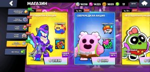 Пр степ 123