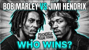 Jimi Hendrix vs. Bob Marley Inspired Reggae Psychedelic Rock Fusion
