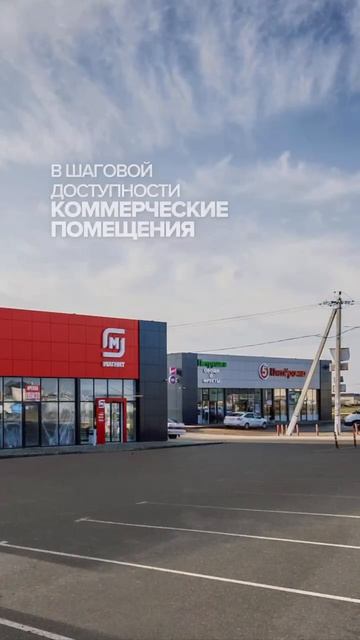 Обзор дома 86 м² в КП «Солнечный», февраль 26
