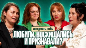 Почему психолог не может наладить свою жизнь?