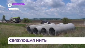 В районе села Сиваковка продолжаются восстановительные работы