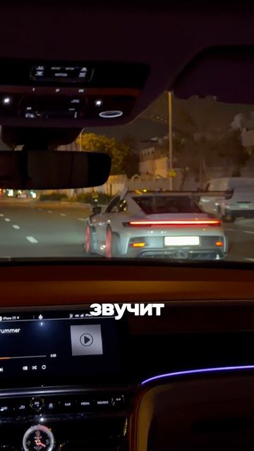 3 смотреть онлайн