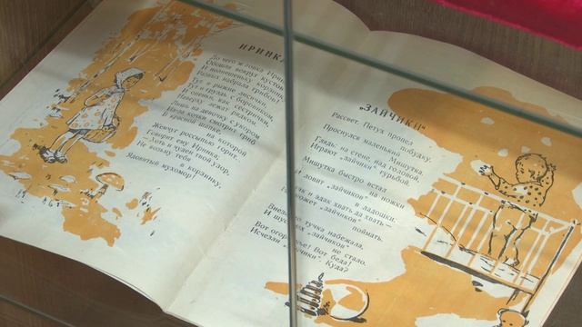 От книг до роботов: как меняются рязанские библиотеки